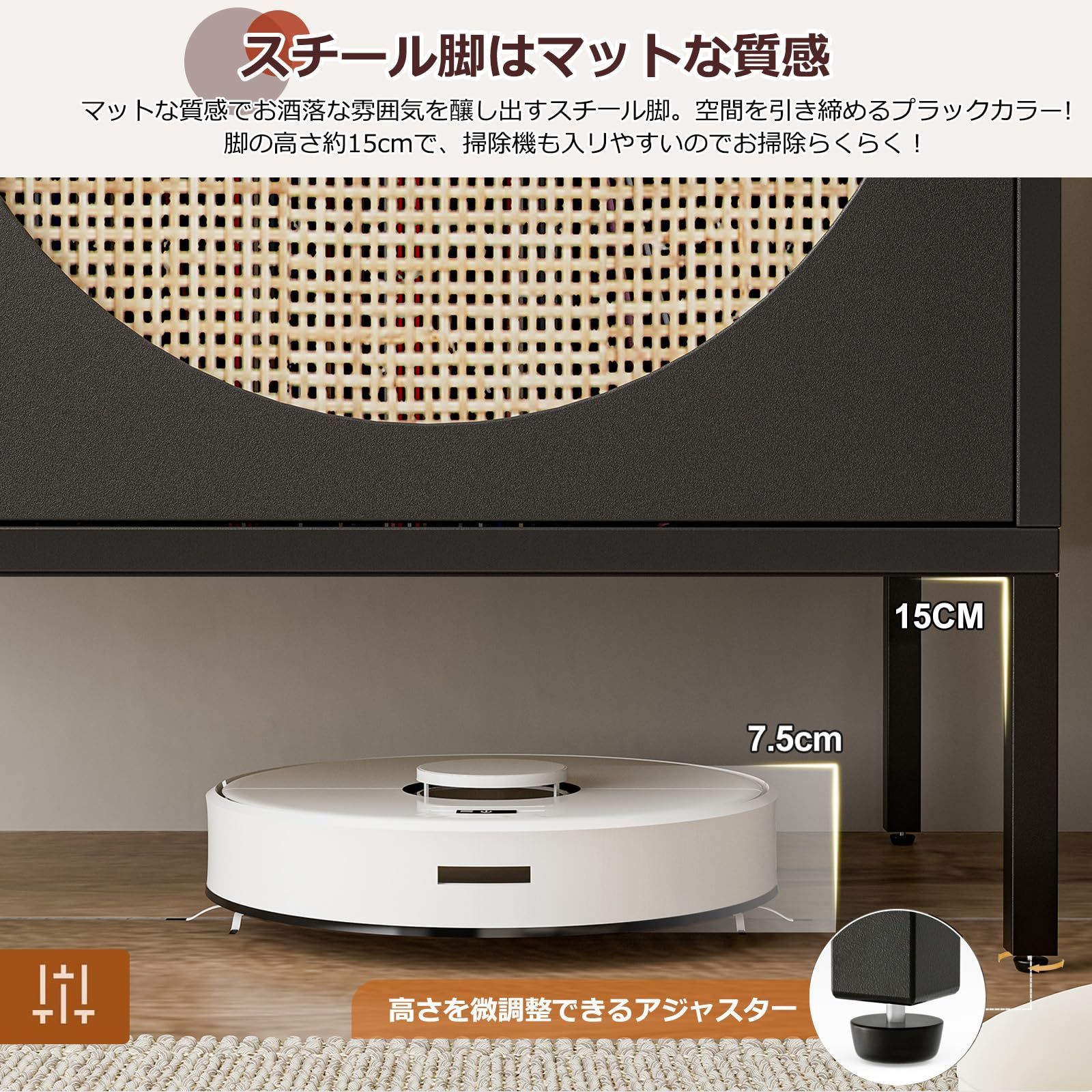 IKIFLY キャビネット 木製 サイドボード ラタンンキャビネット