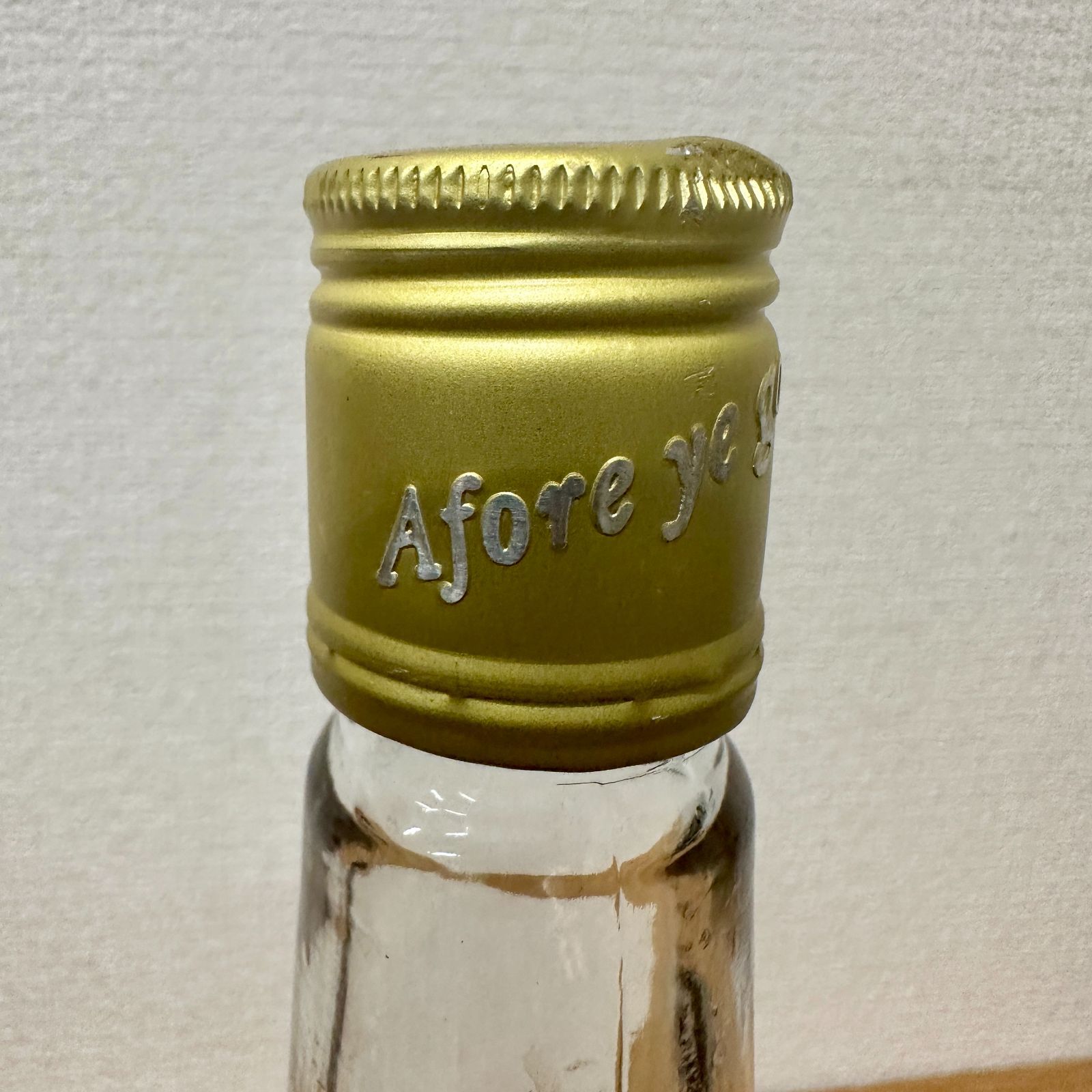 【古酒】スコッチウイスキー特級 未開栓 古酒 ベンロイヤル デラックス 特級 スコッチ ウイスキー