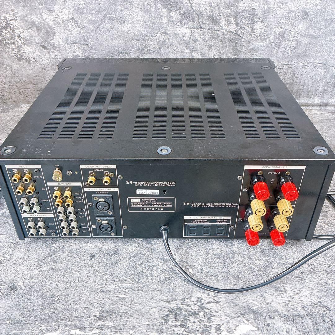 希少 名機 サンスイ AU-α907 プリメインアンプ ジャンク - メルカリ