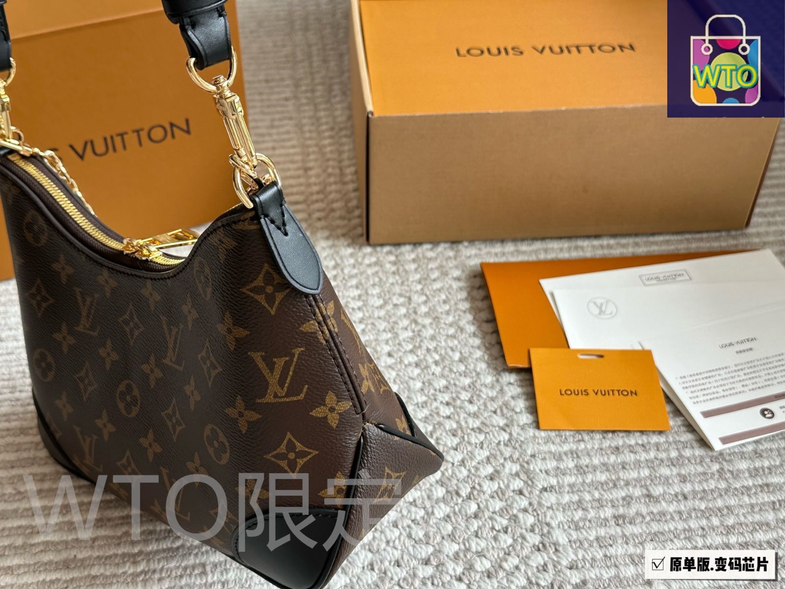 今日 Louis Vuitton Monogram Half Moon Bag ハーフムーン バッグ 全鋼ハードウェア NFC 対応 -WT0輸入