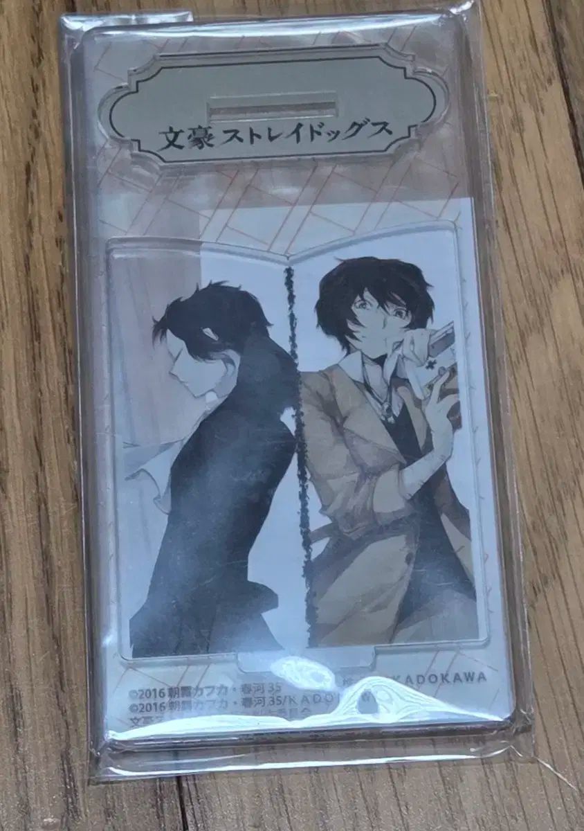 ★文豪ストレイドッグス 額装品 複製原画 太宰治 芥川龍之介 ★ 文豪ストレイドッグス 缶バッジセット／原画集 芥川龍之介