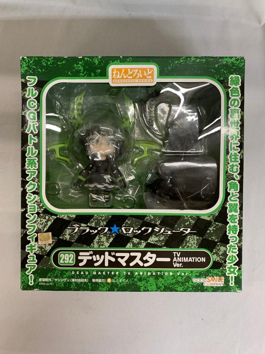 未開封】ねんどろいど 292 デッドマスター TV ANIMATION ver