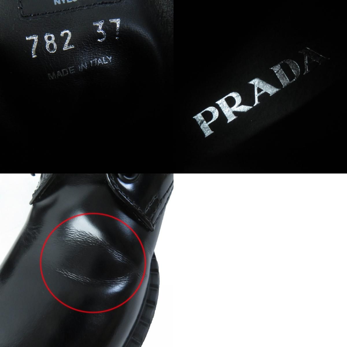 美品☆PRADA プラダ 1T782M Re Nylon トライアングルロゴ ブラッシュドレザー レースアップ ショートブーツ ブラック 37 箱付き イタリア製 レディース