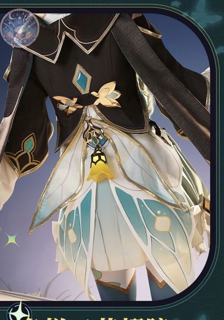 ホタル コスプレ衣装