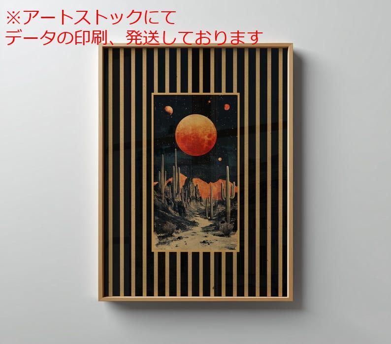 Pretty Racing 高性能フルメッキTW200 プリティー YAMAHA TW200 TW225 ショート管 70π メッキ マフラー