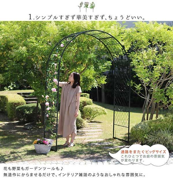 おしゃれ ダークグリーン