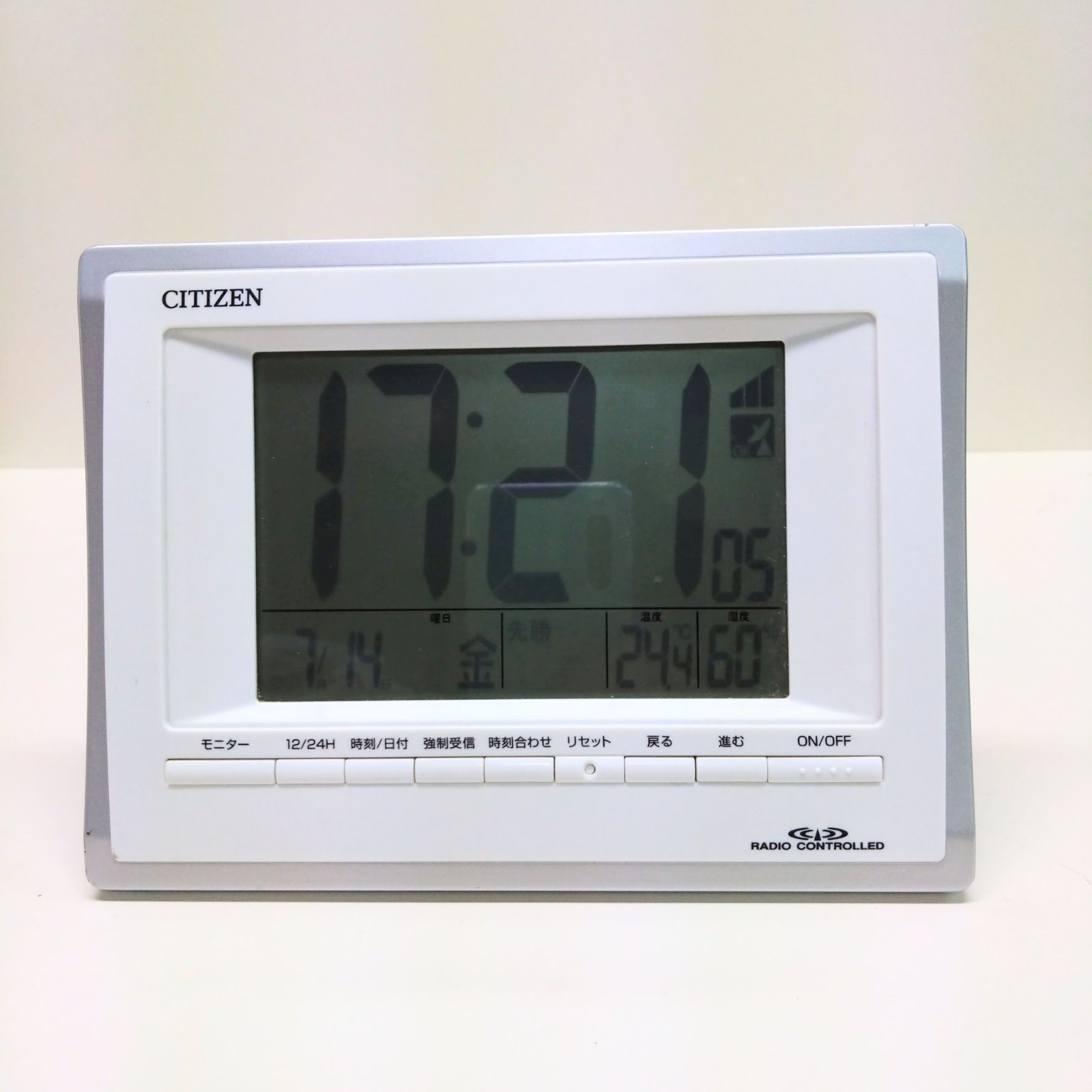 シチズン電波置時計 シチズン電波置き時計 - メルカリ