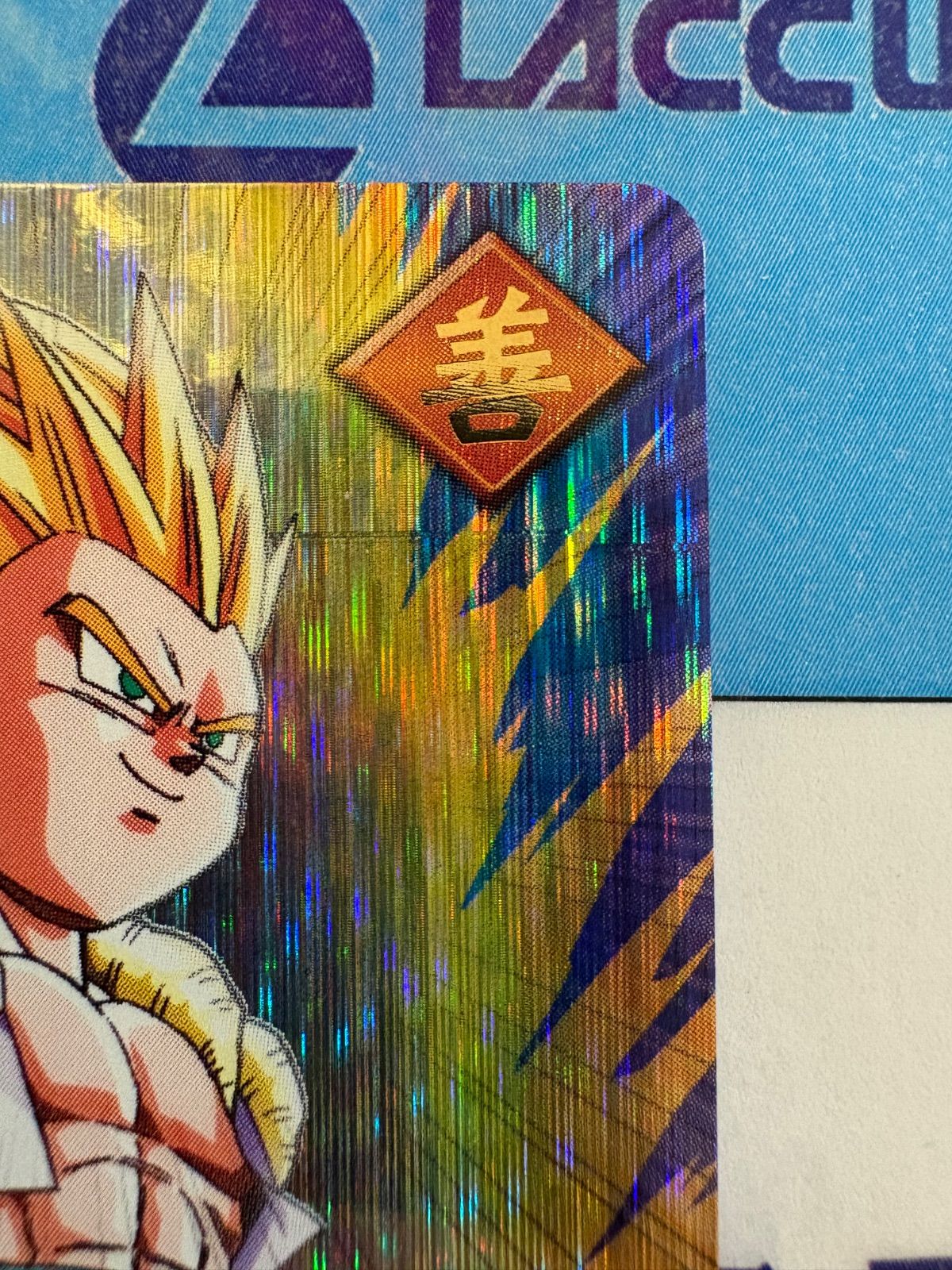 ドラゴンボールデータカードダス　　ゴテンクス 〔121-I〕 ドラゴンボールデータカードダス ゴテンクス 121-I 爆レア