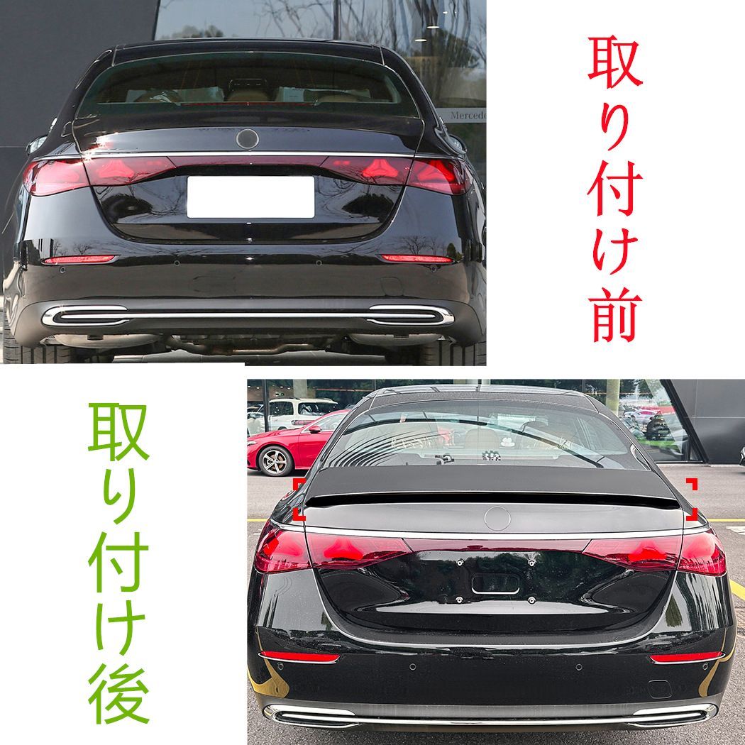 Benz Eクラス