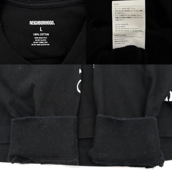 NEIGHBORHOOD ポケット 長袖 TRAD シャツ (L) NEIGHBORHOOD ポケット 長袖 TRAD シャツ (L)