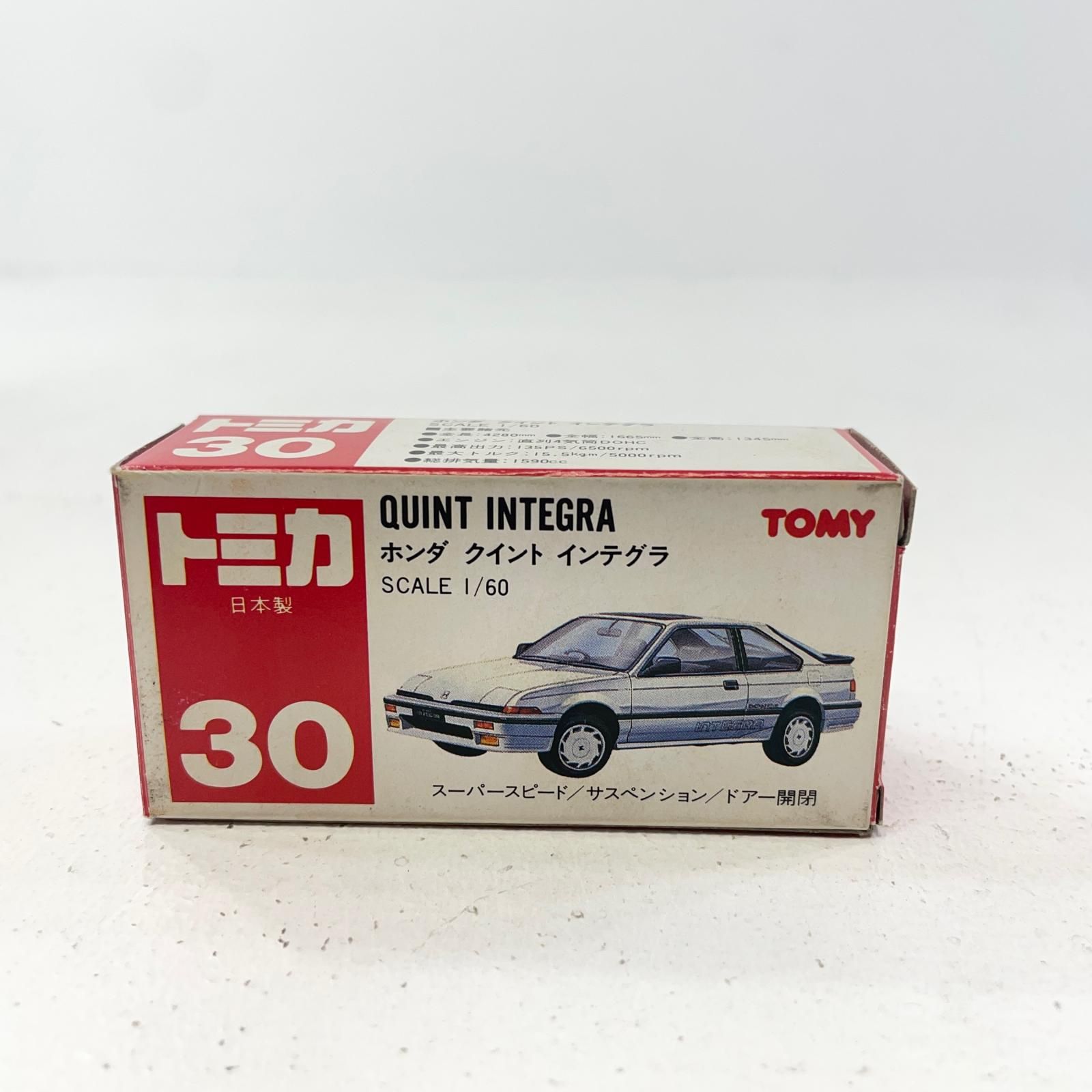尾張小牧店】 中古 1/60 ホンダ クイント インテグラ(イエロー