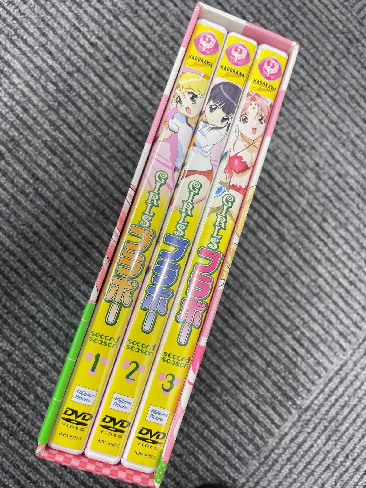 GIRLSブラボー second season 5 [DVD] o7r6kf1 Amazon.co.jp: 「GIRLSブラボー second season」エンディング