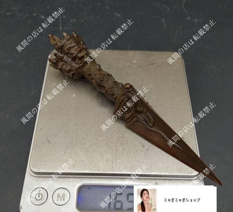 新品未使用】金剛杵 三面仏像普巴 銅器 仏教法 器 鎮宅辟邪 開運