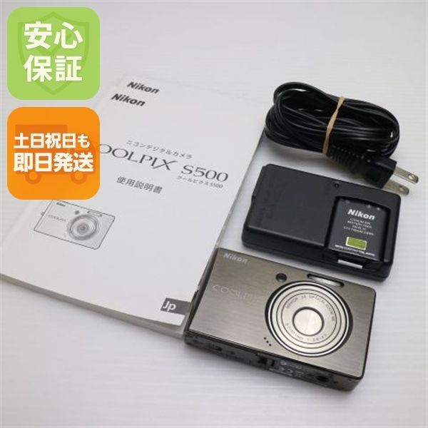 Nikon COOLPIX S500 アーバンブラック 超美品 COOLPIX S500 アーバンブラック 即日発送 Nikon デジカメ