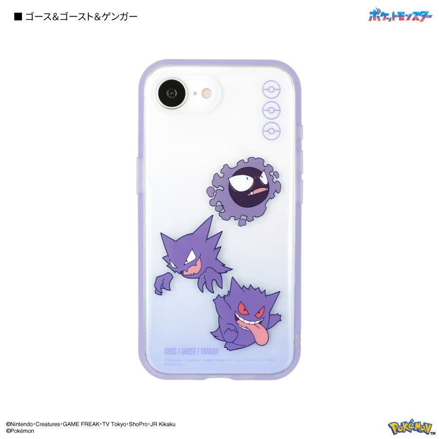 ポケモン iPhone16e 透明 クリア ケース カバー ピカチュウ ゲンガー