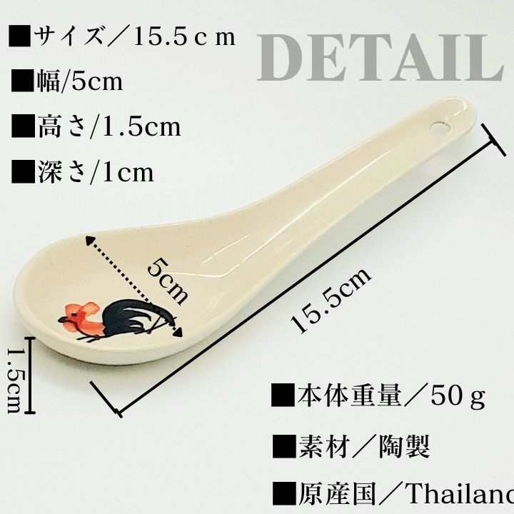 ハンドメイド おばけデザイン 陶器食器セット - お椀・ボウル・鉢