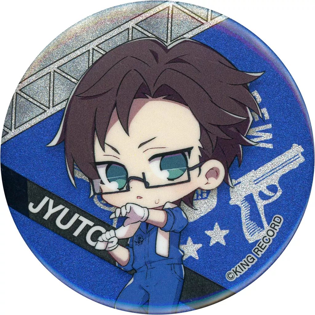 中古】バッジ・ビンズ 入間銃兎 「ヒプノシスマイク -Division Rap