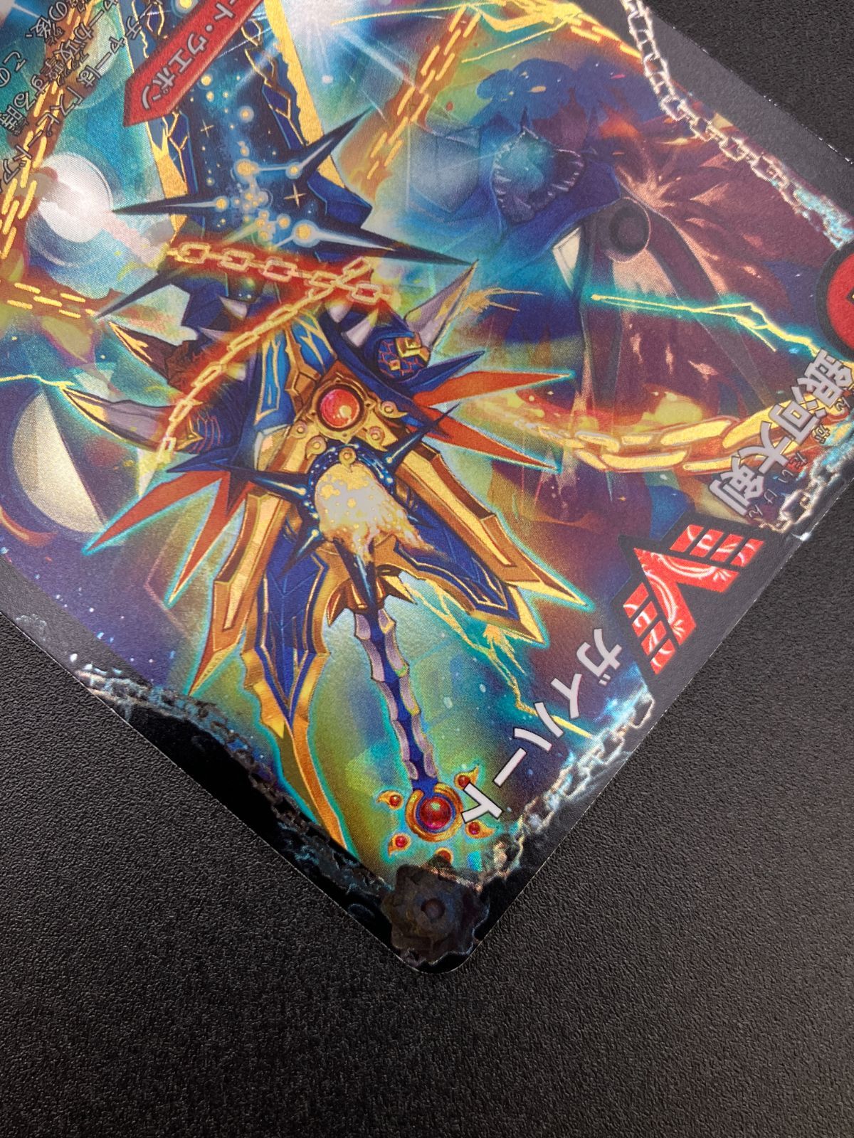 デュエマ ガイギンガ 銀シークレット 熱血星龍 ガイギンガ/銀河大剣