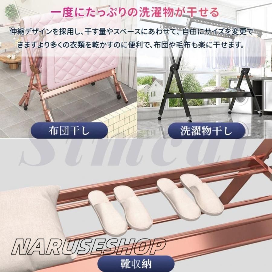 キャスター付き アルミニウム合金