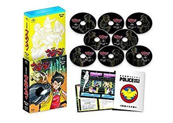 未来警察ウラシマン Blu-ray BOX n5ksbvb 81NC0pkIhLL._UF350,350_QL80_.jpg