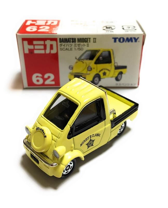 トミカ No.062 ダイハツミゼットII
