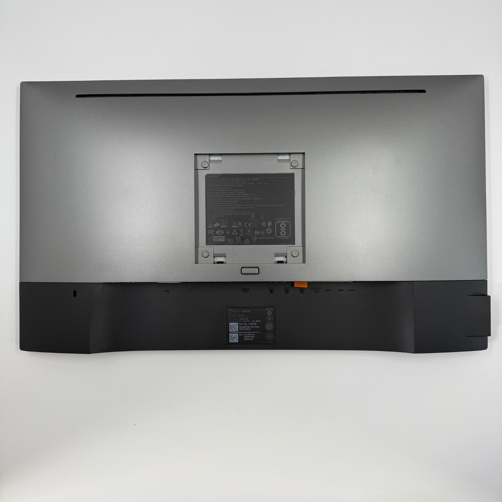 美品】Dell デル 23.8インチ モニター U2417H（UltraSharpシリーズ）