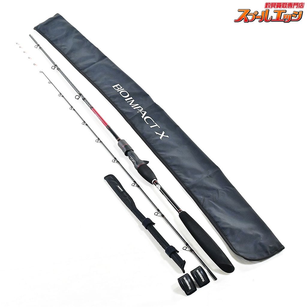 シマノ　バイオインパクトBIOIMPACT M270 ヒラメ バイオインパクトX ヒラメM270 - 45,800円 : 海釣り、船釣り専門