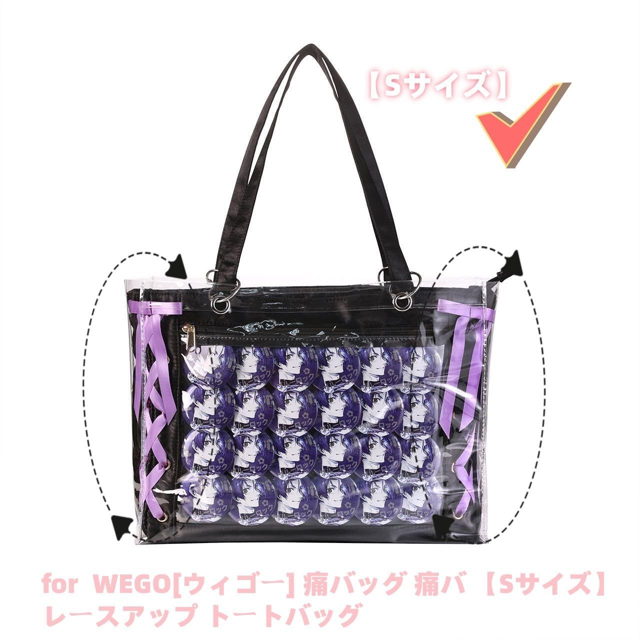 人気商品】クリアカバーfor Wego +痛バ ウィゴー 直径54mm-58mm缶 