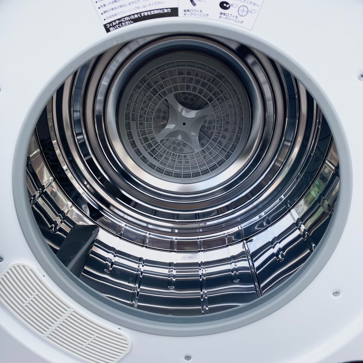 電気衣類乾燥機