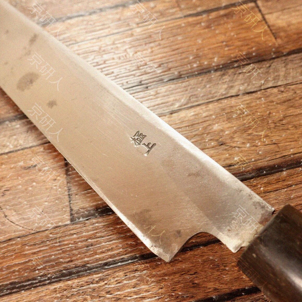 柳刃包丁 研ぎ済