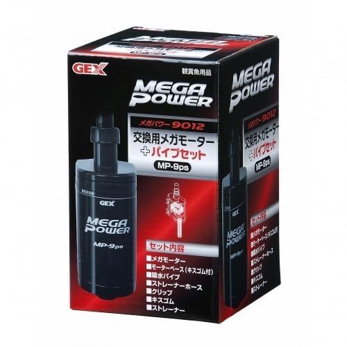 SHIMANO 完組ホイール カセット付き ETRTO 25C