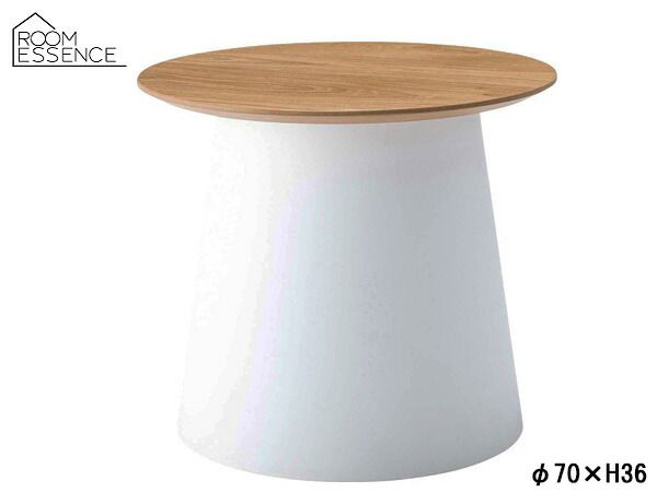 東谷 ラウンドテーブルS ホワイト φ49×H42.5 PT-990WH 丸型 サイド センター ナイト 室内 シンプル 異素材 メーカー直送 送料無料