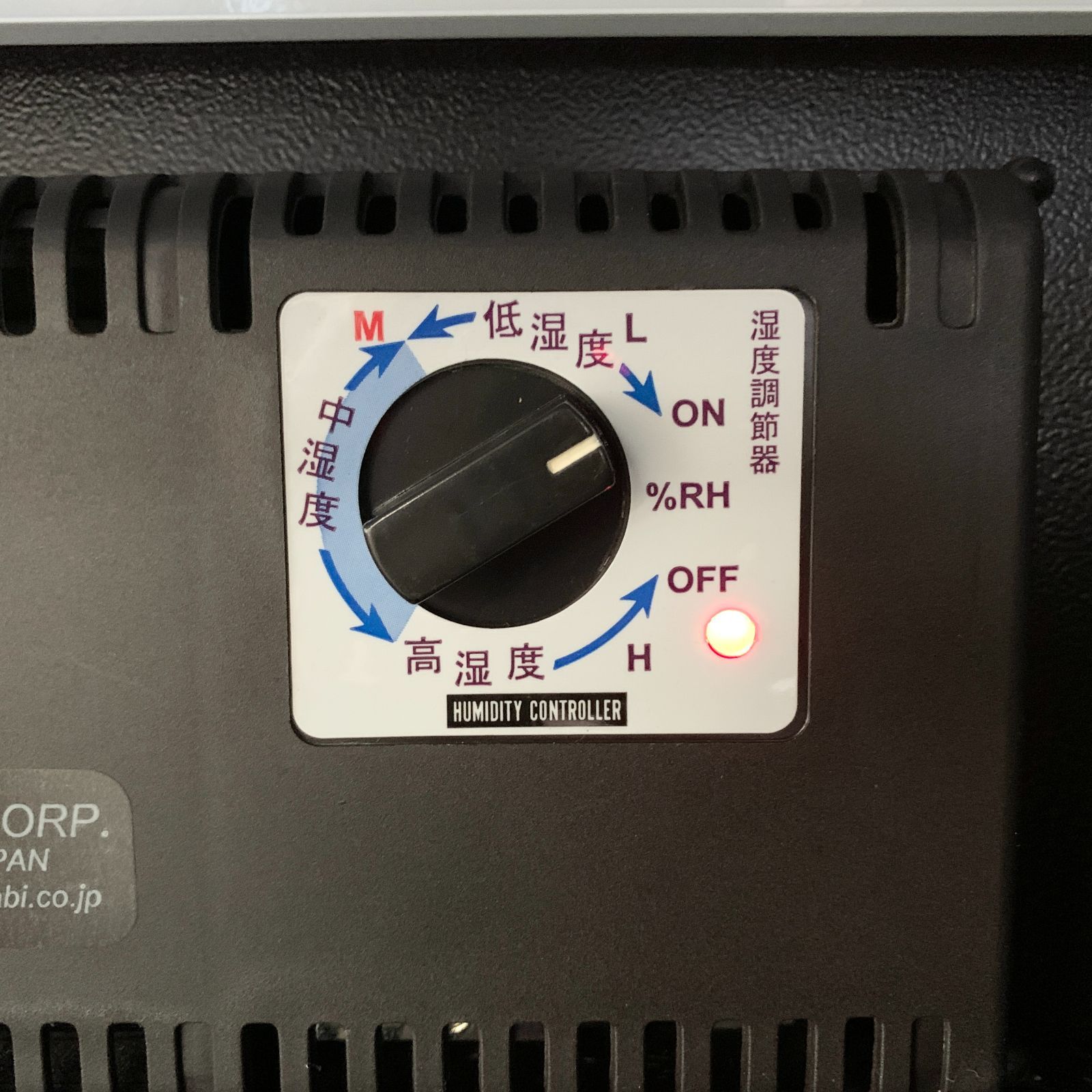 NT-83-MⅡDRY-CABI 黒