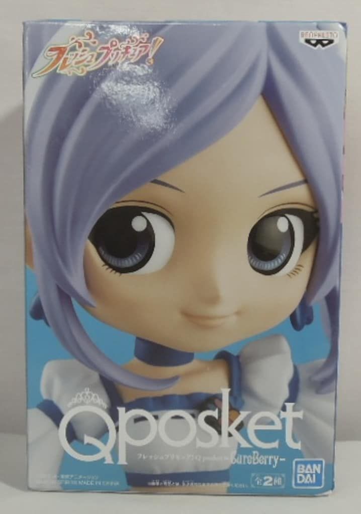 BANDAI SPIRITS Q posket CureBerry フレッシュプリキュア