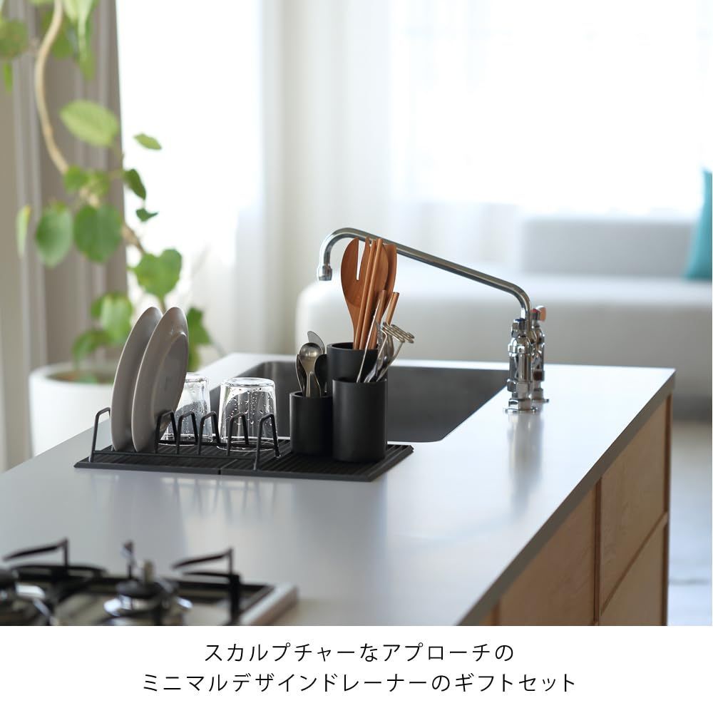  ３点 セット Kitchen ディッシュラック Drainers ツールスタンド Sculpture gift シリコンマット black キッチン ギフト ドレーナー イデアコ スカルプチャー ideaco ブラック その他 シンク コンロ用品