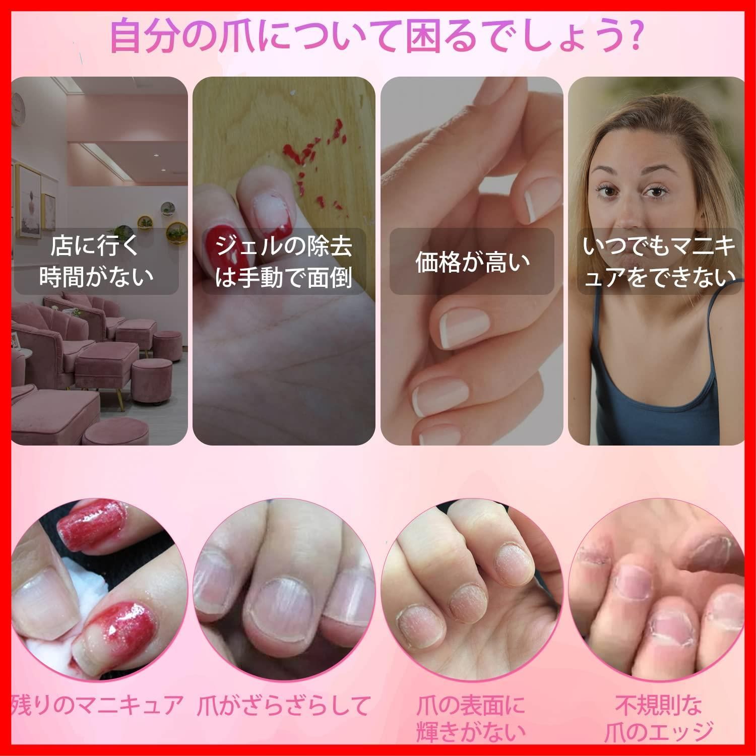 ♡  新品未使用】電動ネイルマシン くど ネイル プロ仕様 低振動