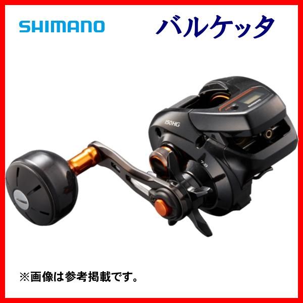 Shimano ANTARES DC MD HG LEFT ベイトリール ANTARES DC HG LEFT