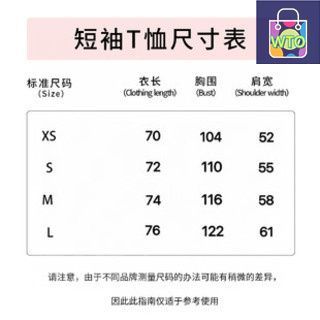  Balenciaga バレンシアガ プリント T シャツ Tシャツ アパレル キャラクターグッズ