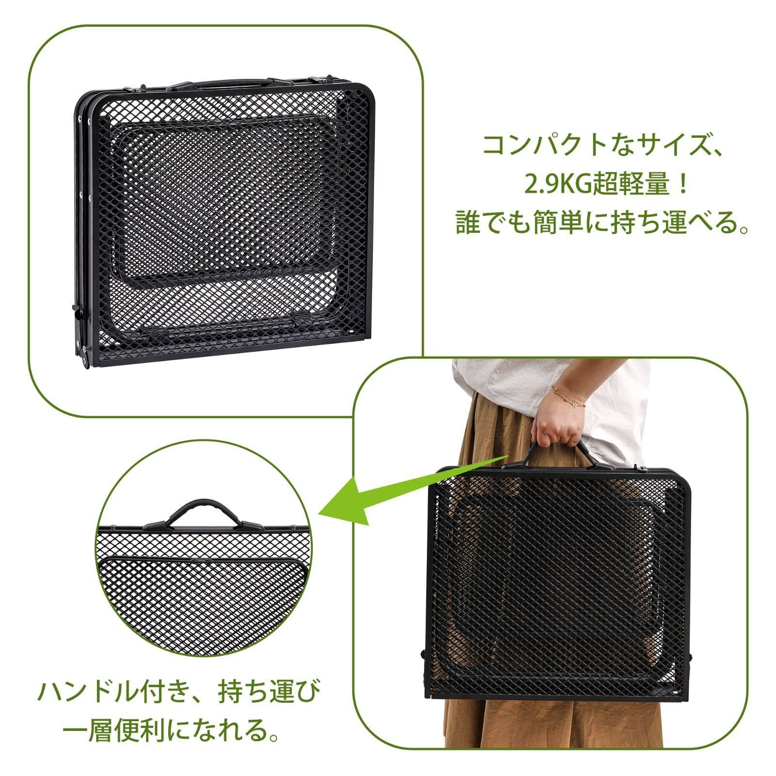 SOTO ソト フィールドホッパー マットブラック ソト(SOTO