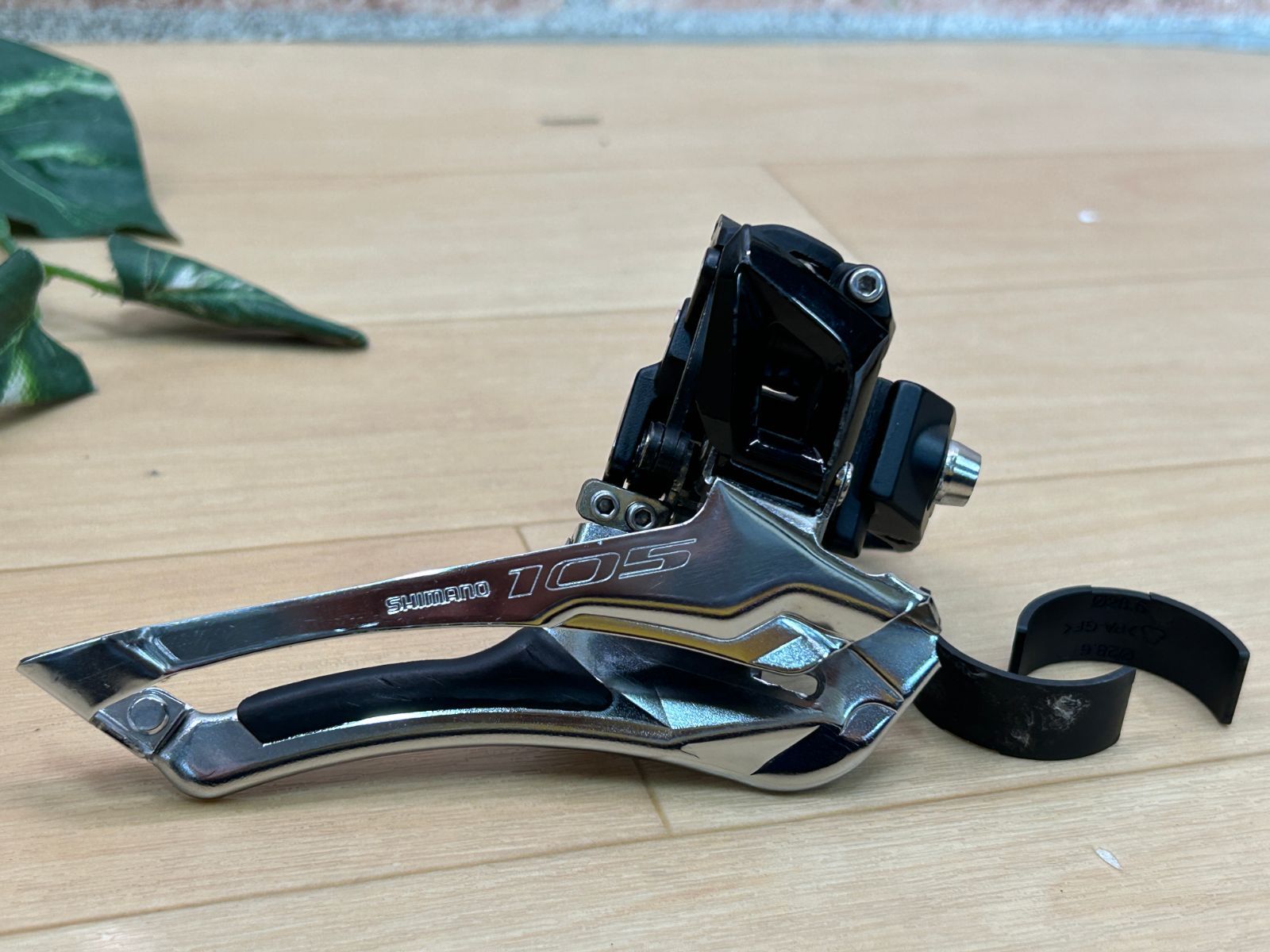 イチ推し!! 極上品!! SHIMANO 105 2×11s FD-5801 SM-AD91-M付属 シマノ
