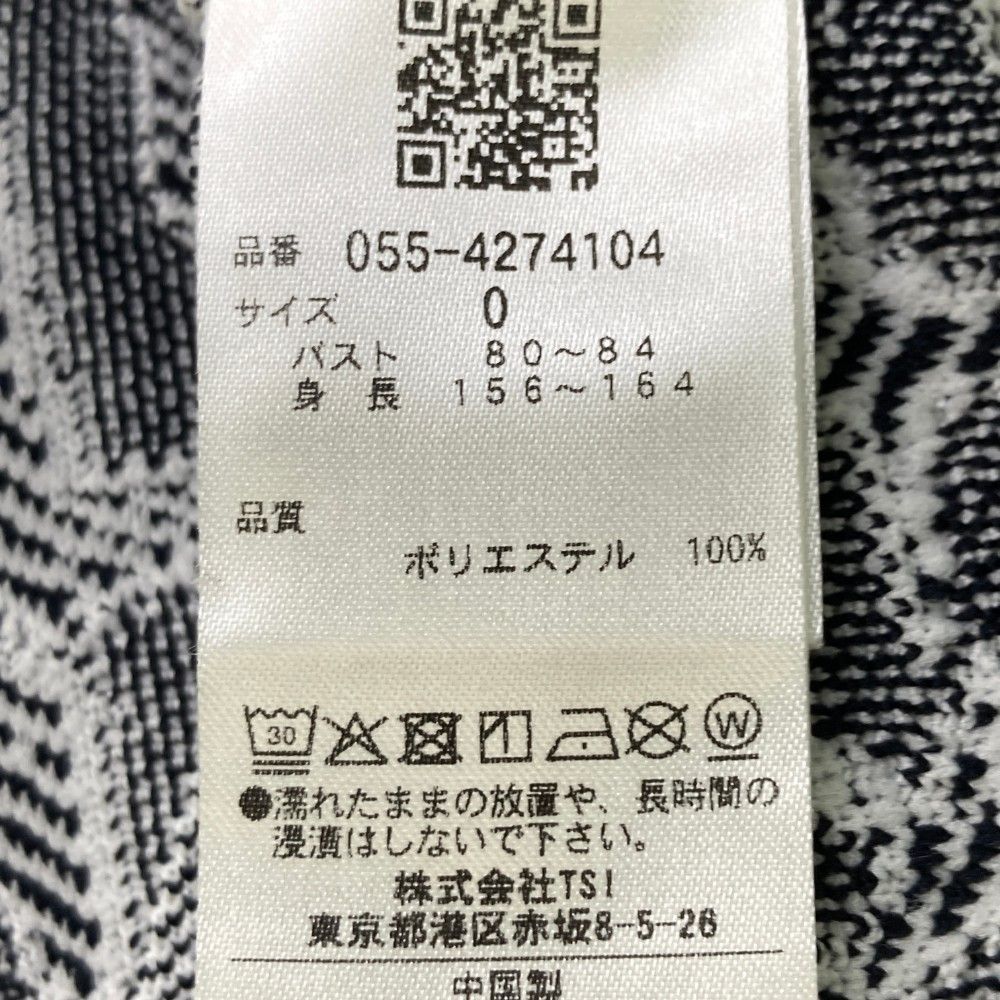 サイズ：0 PEARLY GATES パーリーゲイツ 2024年モデル ハイネック 長袖ニットセーター 総柄 ホワイト系 [240101457330] ゴルフウェア レディース ストスト サイズ：0 PEARLY GATES パーリーゲイツ 2024年モデル