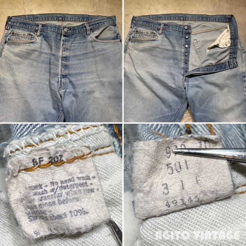 レア品】カゴメ株式会社 1960年代 日本橋 徳力純銀 小判 30g レア品