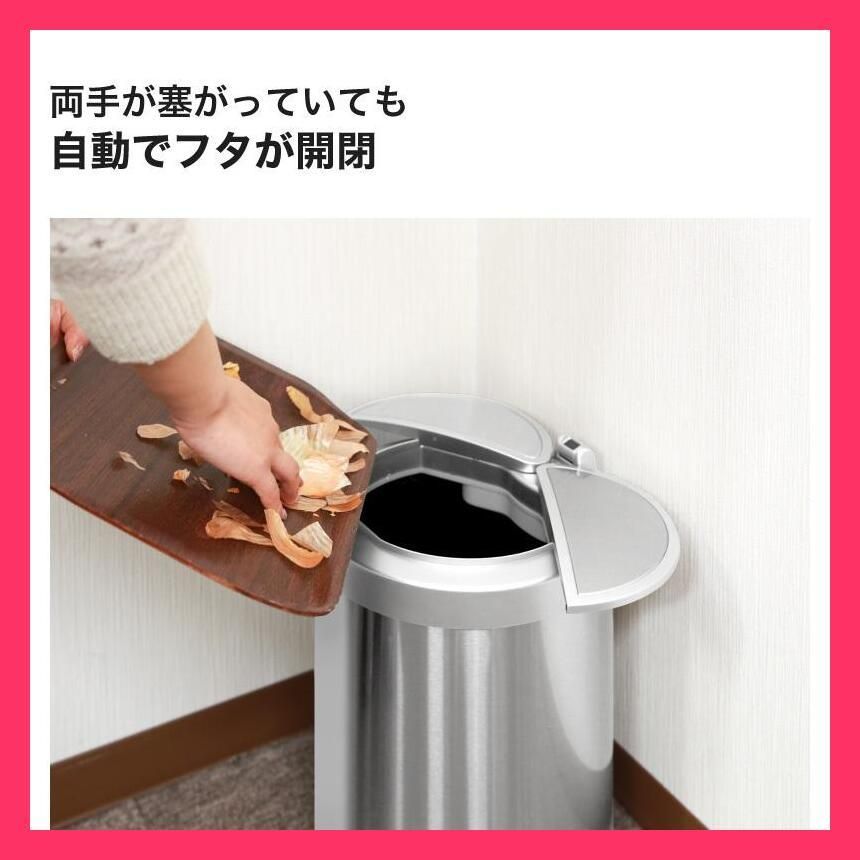 売れ筋