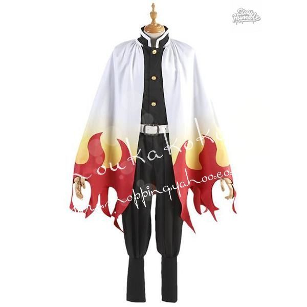 煉獄杏寿郎コスプレ衣装ウィッグcos靴道具刀cosplayコスチュームハロウィン仮装変装