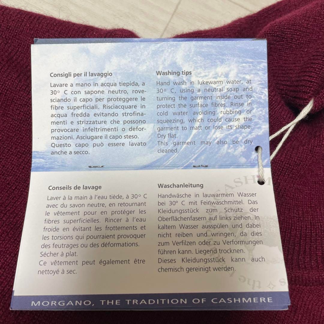 タートルネック ニット