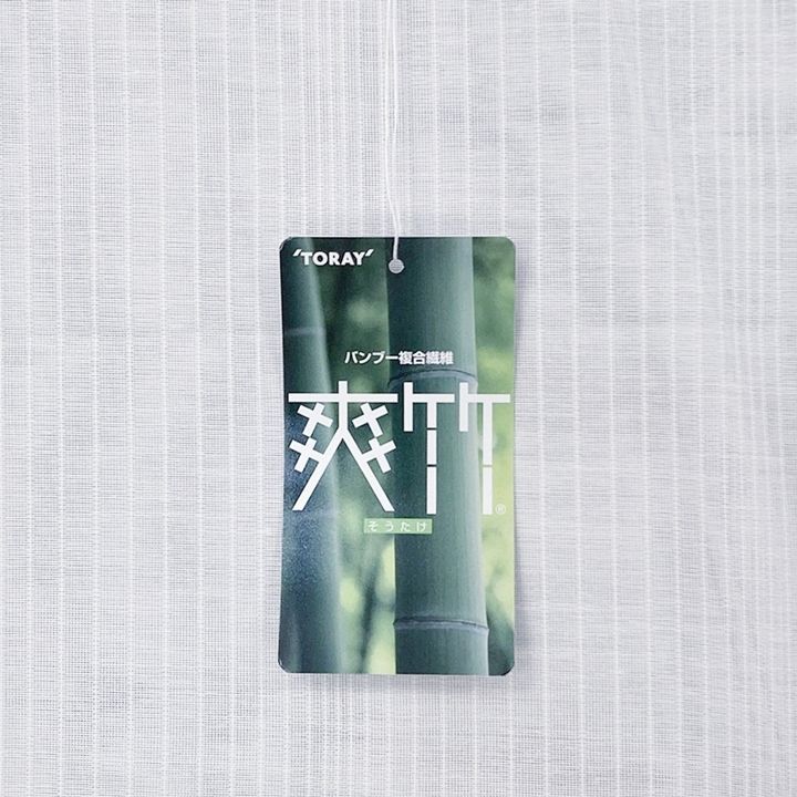 新品 未使用品 東レ 洗える長襦袢 さらら 爽竹 セオα 紗 反物 日本製