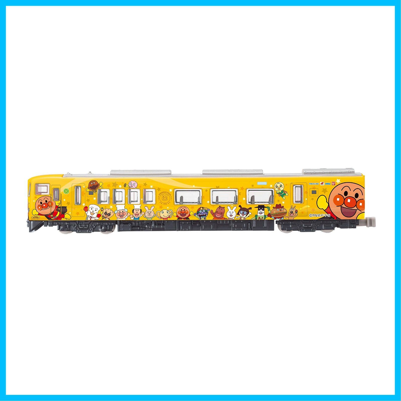 アガツマ ダイヤペット DK-7132 土讃線きいろいアンパンマン列車 アガツマ ダイヤペット DK-7132 土讃線きいろいアンパンマン列車