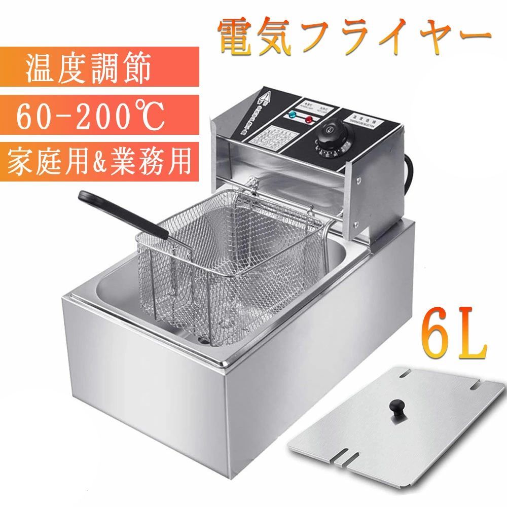 Lynskeyリンスキーチタニウム シートポスト 27.2mmセットバック