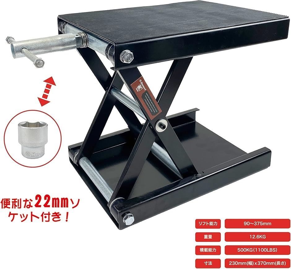 お金で不幸にならない11のカルテ : 「いくら稼いでもなぜか貯まらない