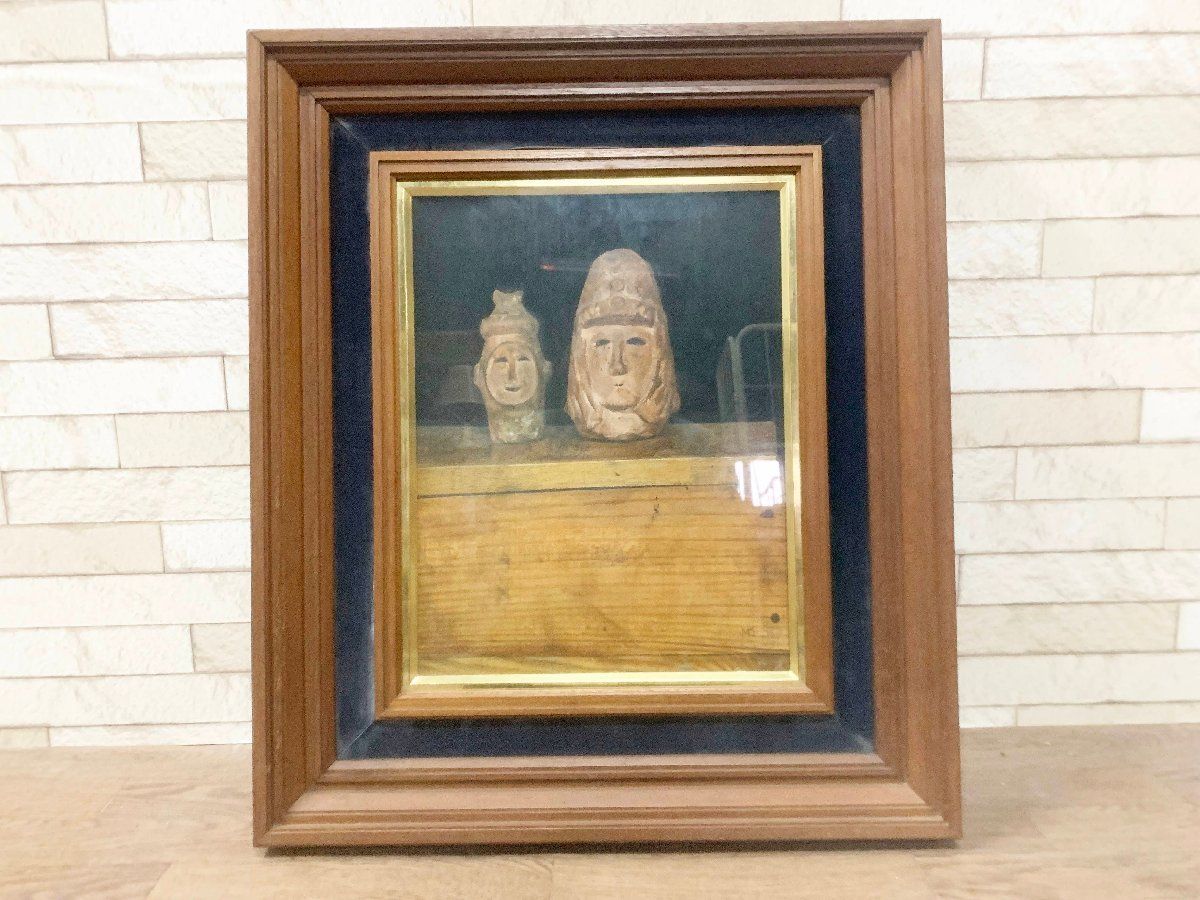 河野通紀 絵画 古代の顔 6号 美術品 アート 額縁 インテリア 飾り 額縁 額付絵画 定価30万 他062